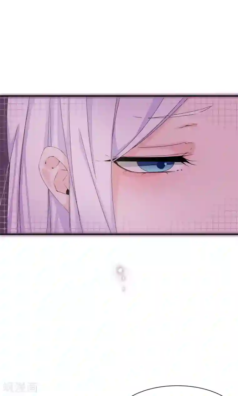 我的男友是明星第34话 关机