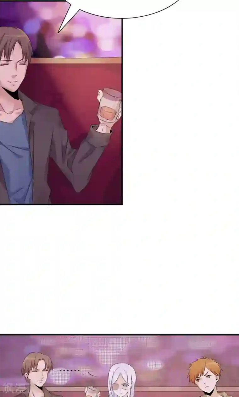 我的男友是明星第34话 关机