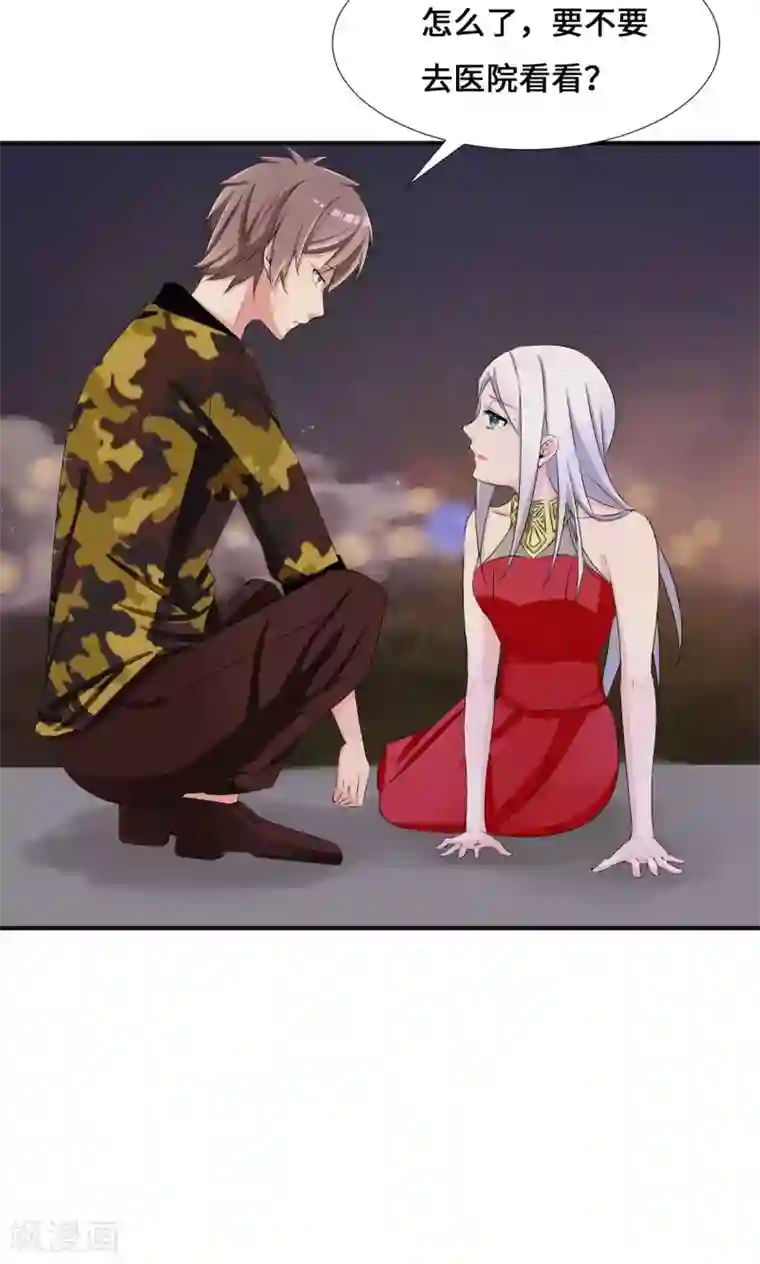 我的男友是明星第35话 言而无信