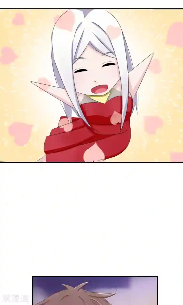 我的男友是明星第35话 言而无信