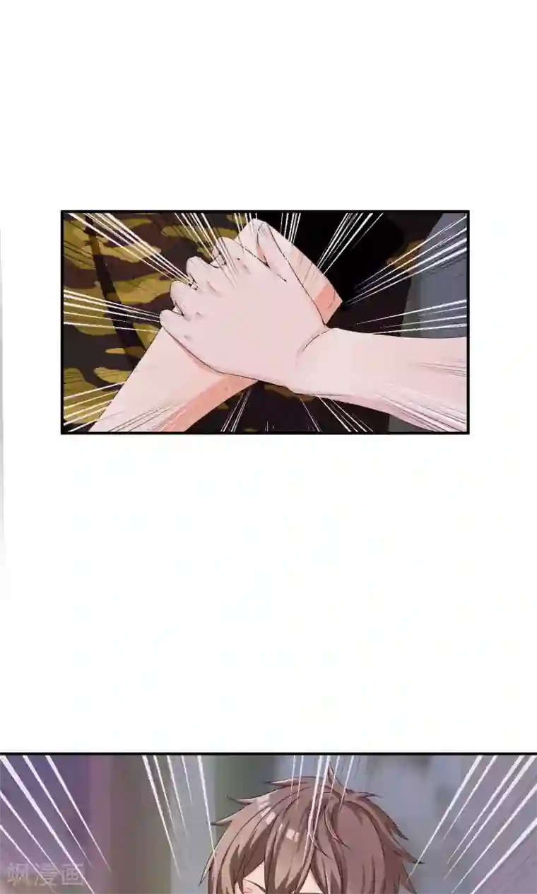 我的男友是明星第35话 言而无信