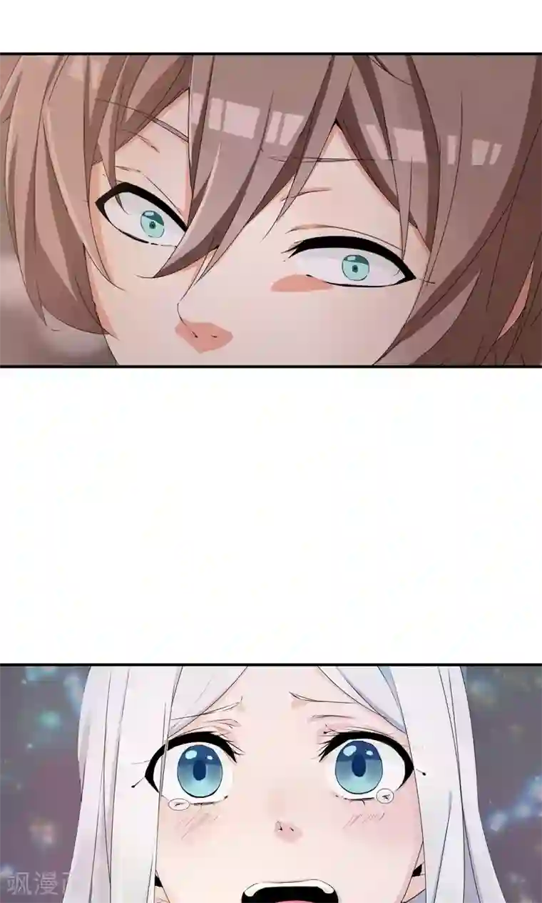 我的男友是明星第35话 言而无信