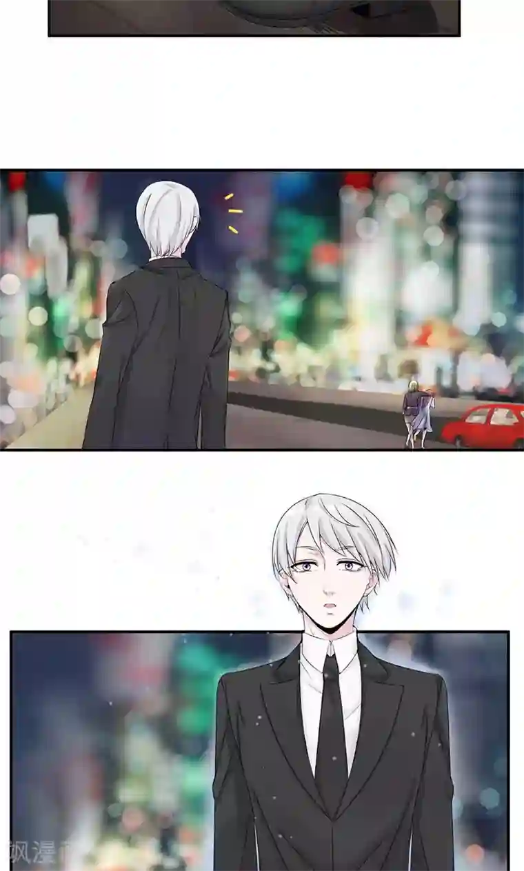 我的男友是明星第36话 流言蜚语