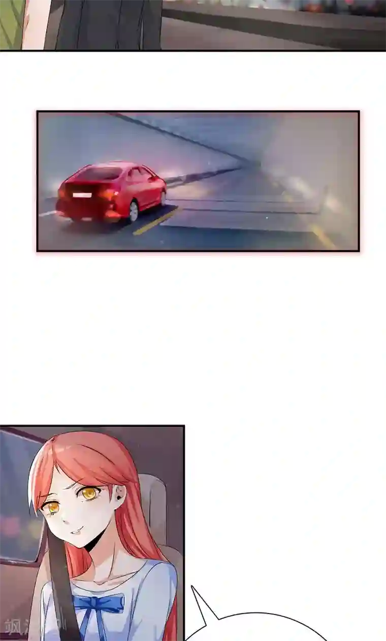 我的男友是明星第36话 流言蜚语