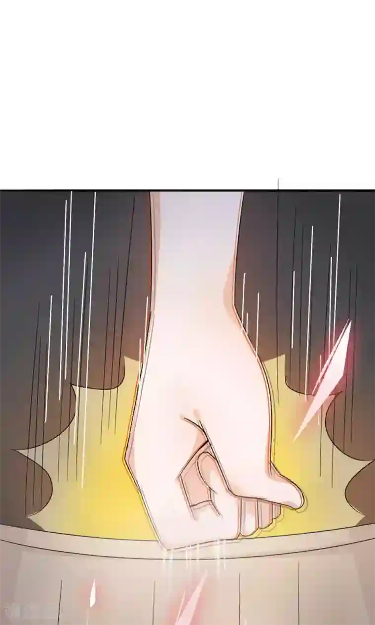 我的男友是明星第37话 我在乎的人