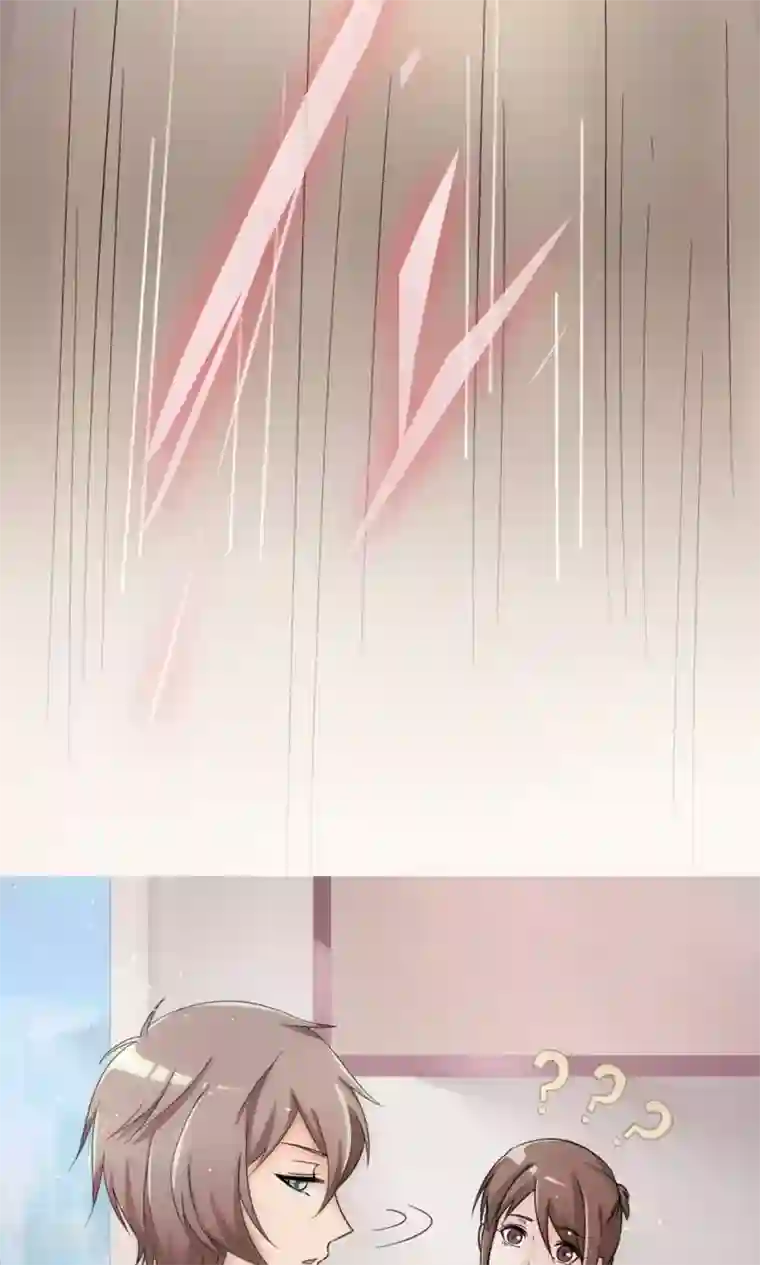 我的男友是明星第37话 我在乎的人