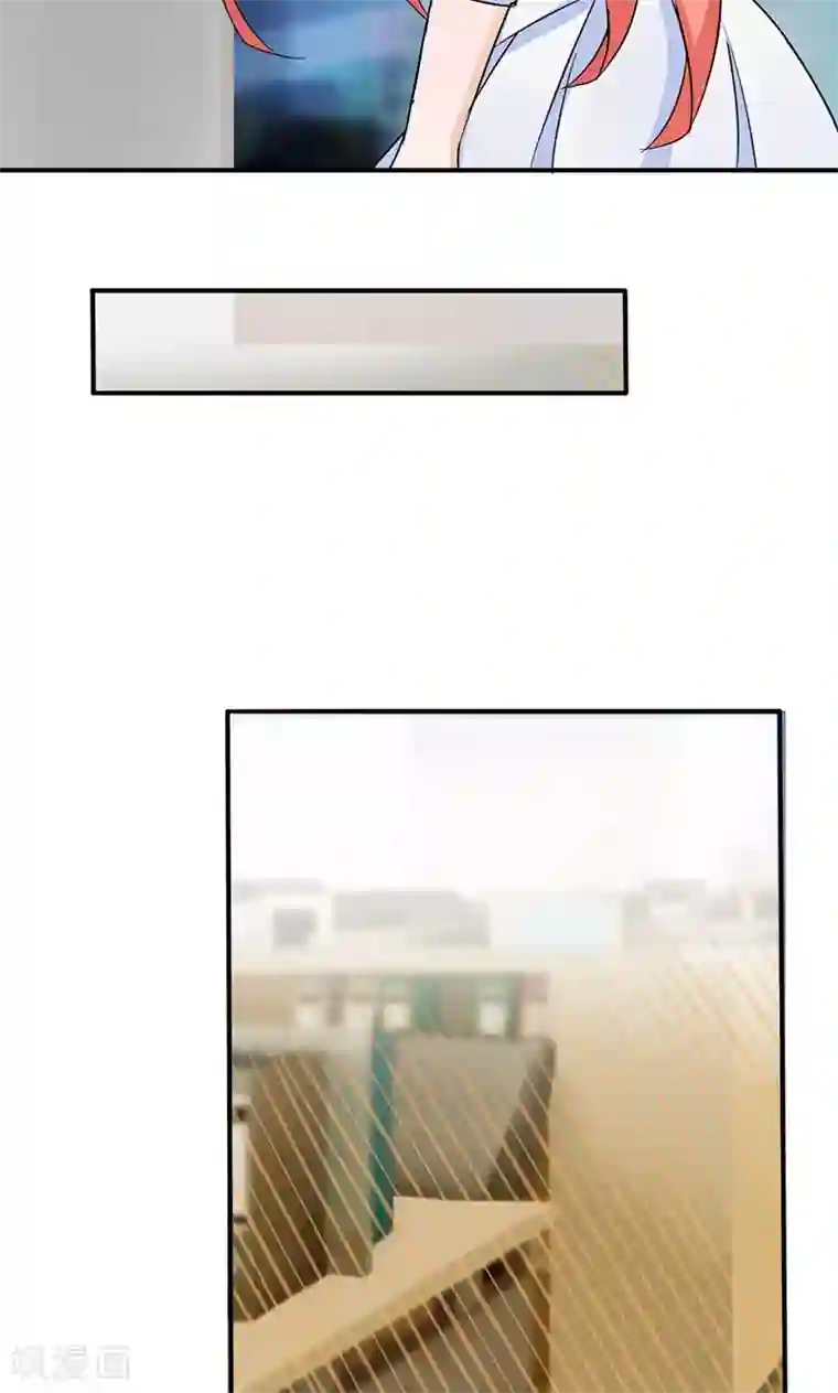 我的男友是明星第38话 赔偿