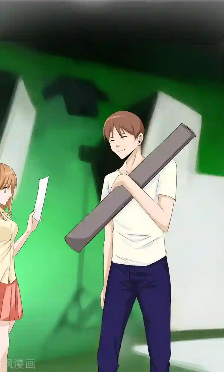 我的男友是明星第38话 赔偿