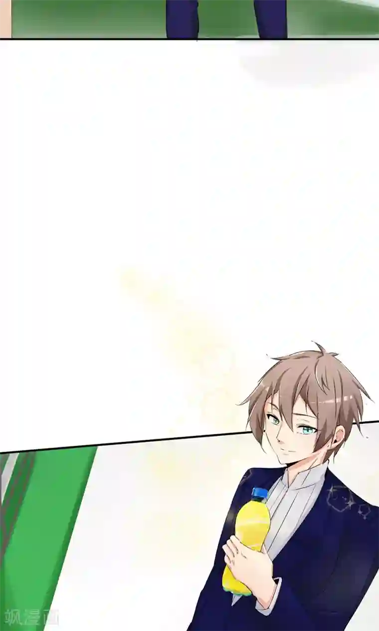 我的男友是明星第38话 赔偿