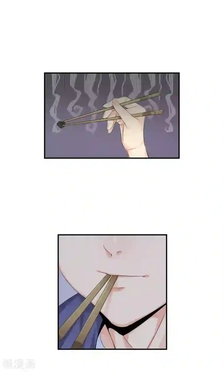 我的男友是明星第39话 回国了？