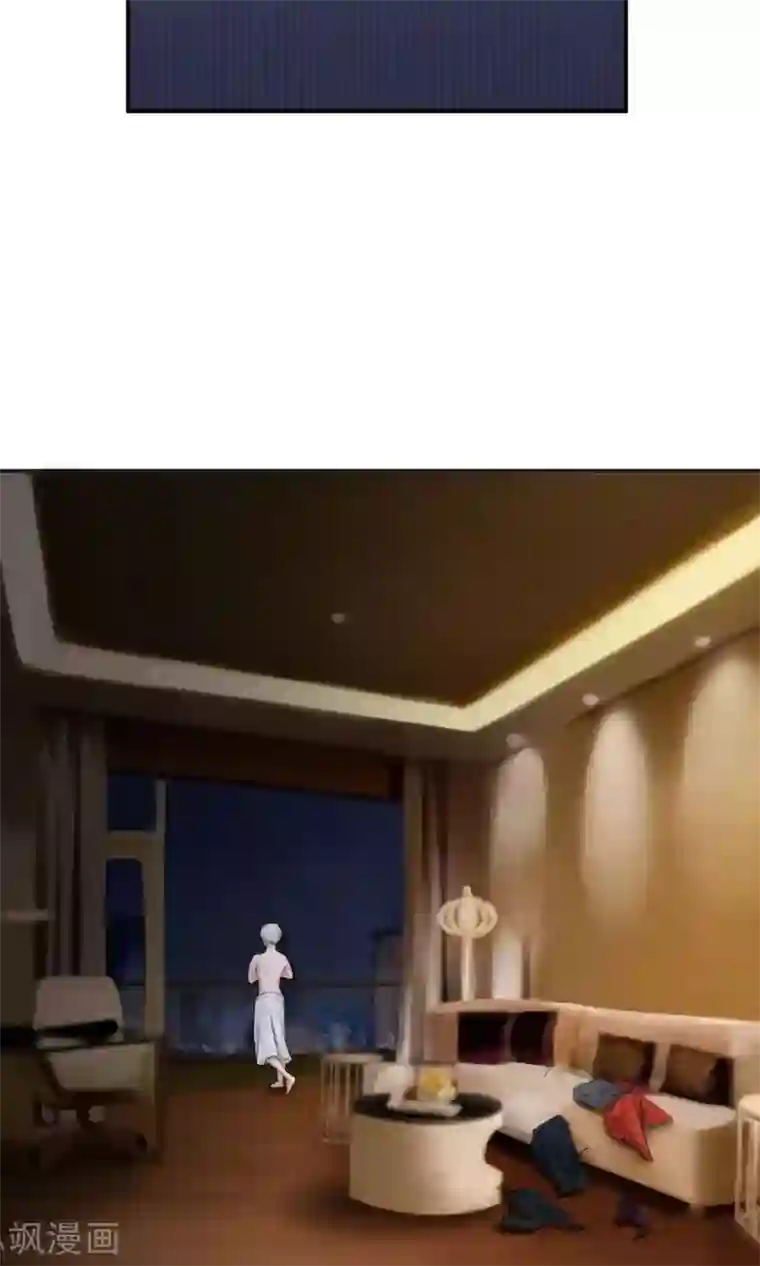 我的男友是明星第39话 回国了？