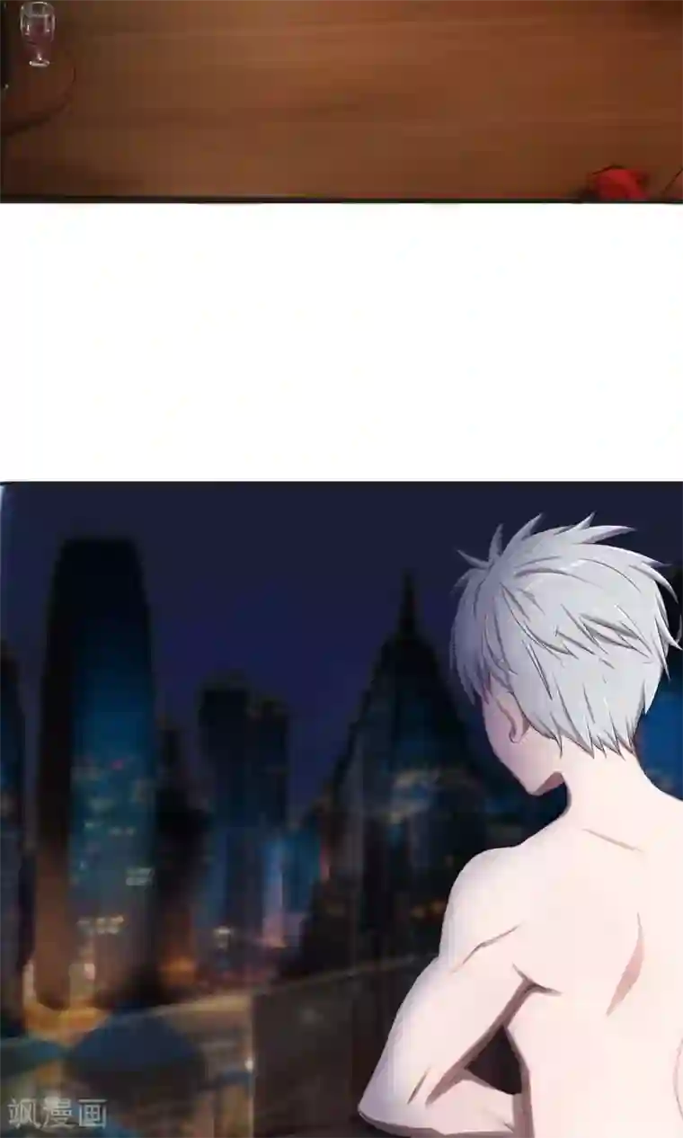 我的男友是明星第39话 回国了？