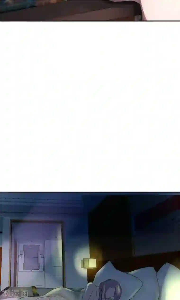 我的男友是明星第39话 回国了？