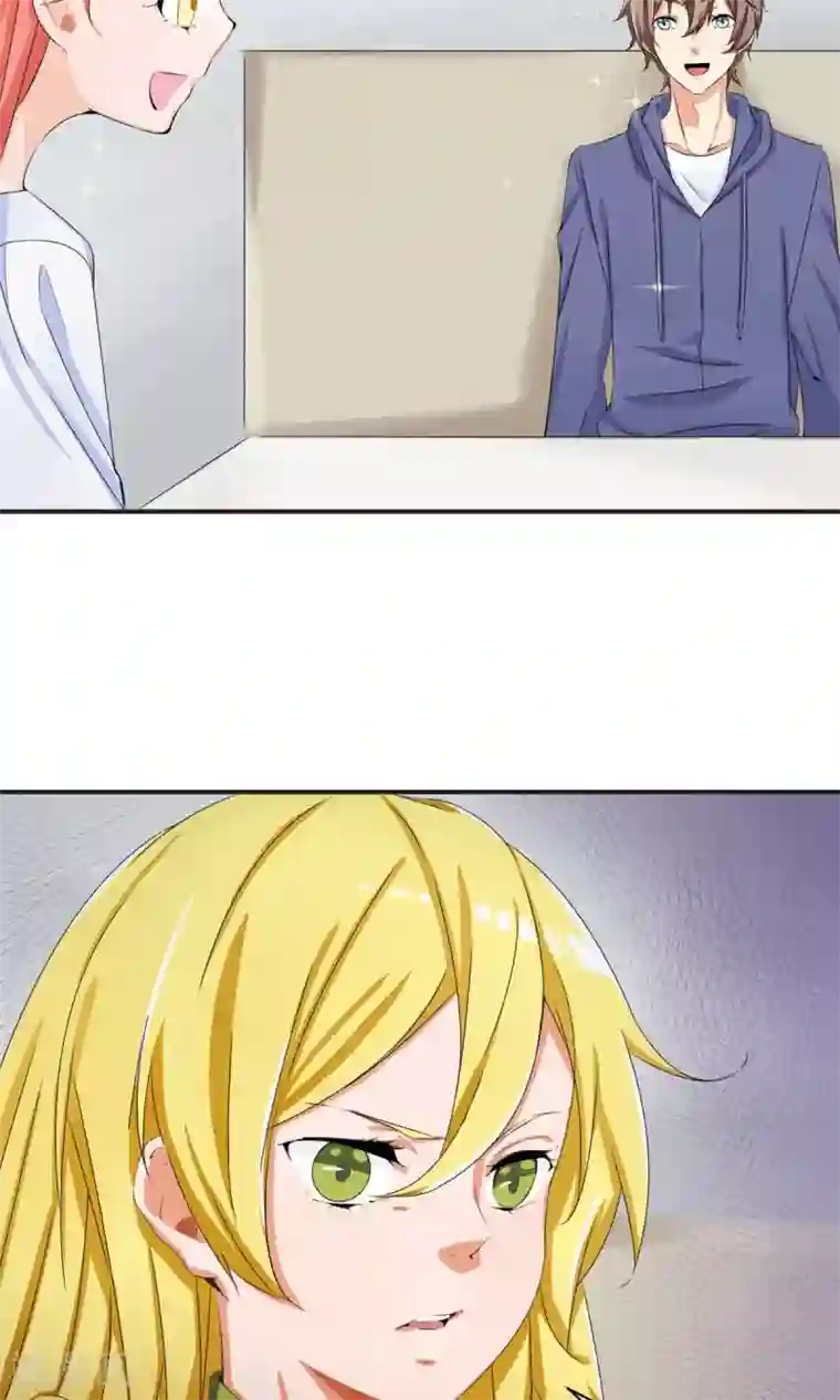 我的男友是明星第39话 回国了？