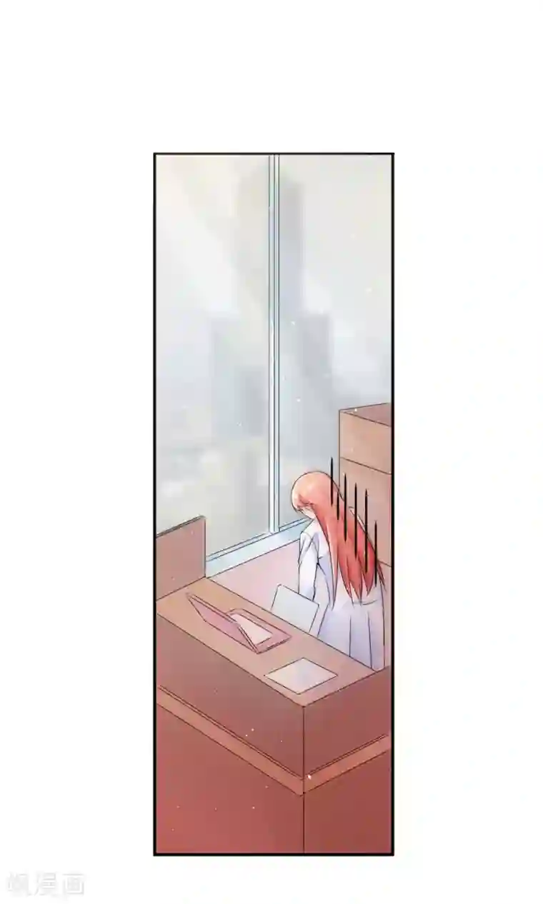 我的男友是明星第39话 回国了？