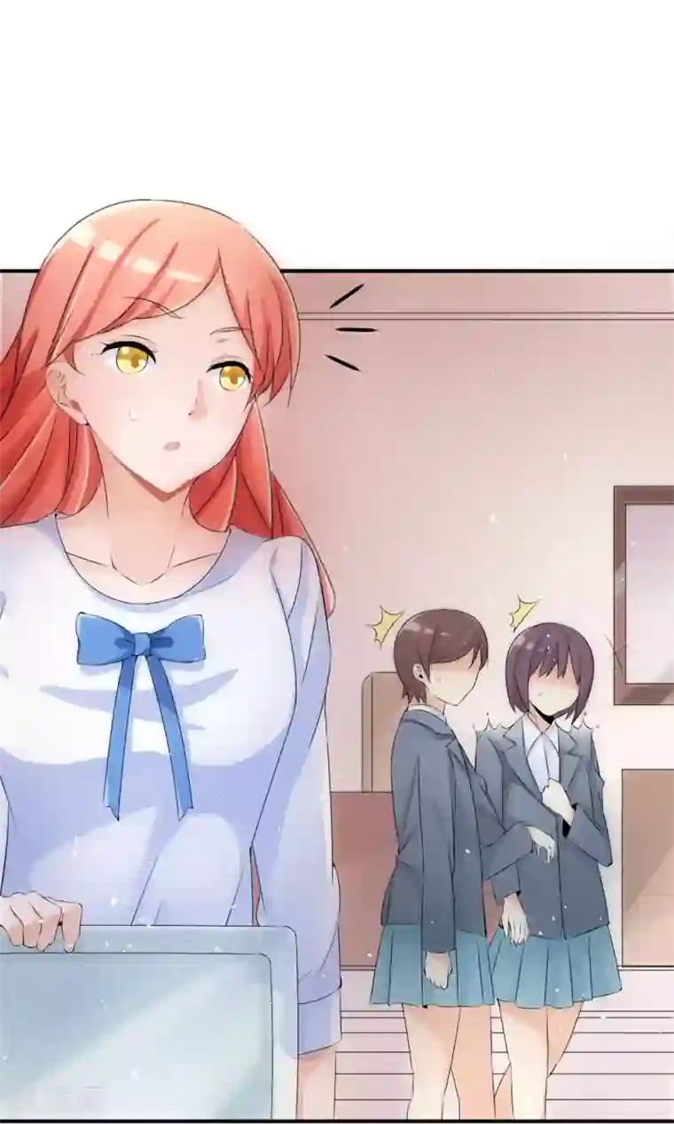 我的男友是明星第39话 回国了？