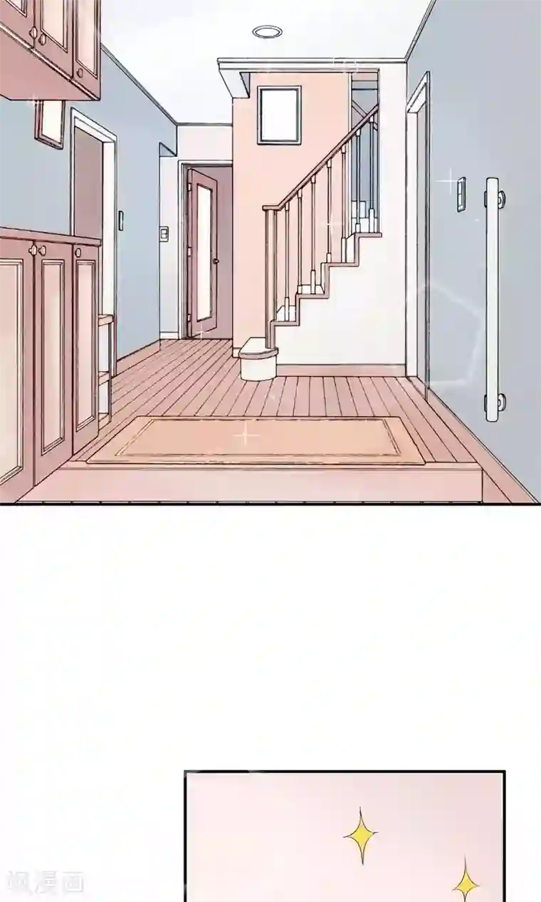 我的男友是明星第39话 回国了？