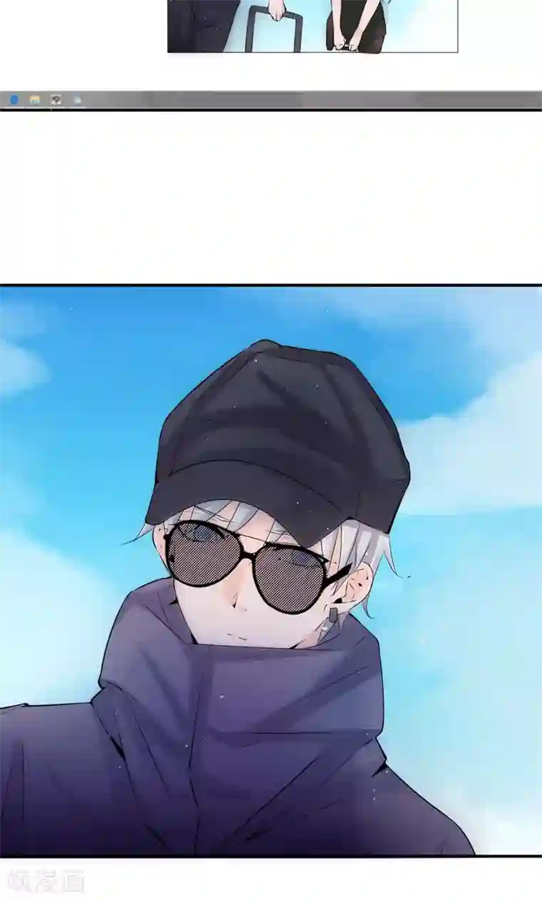 我的男友是明星第40话 神秘女子