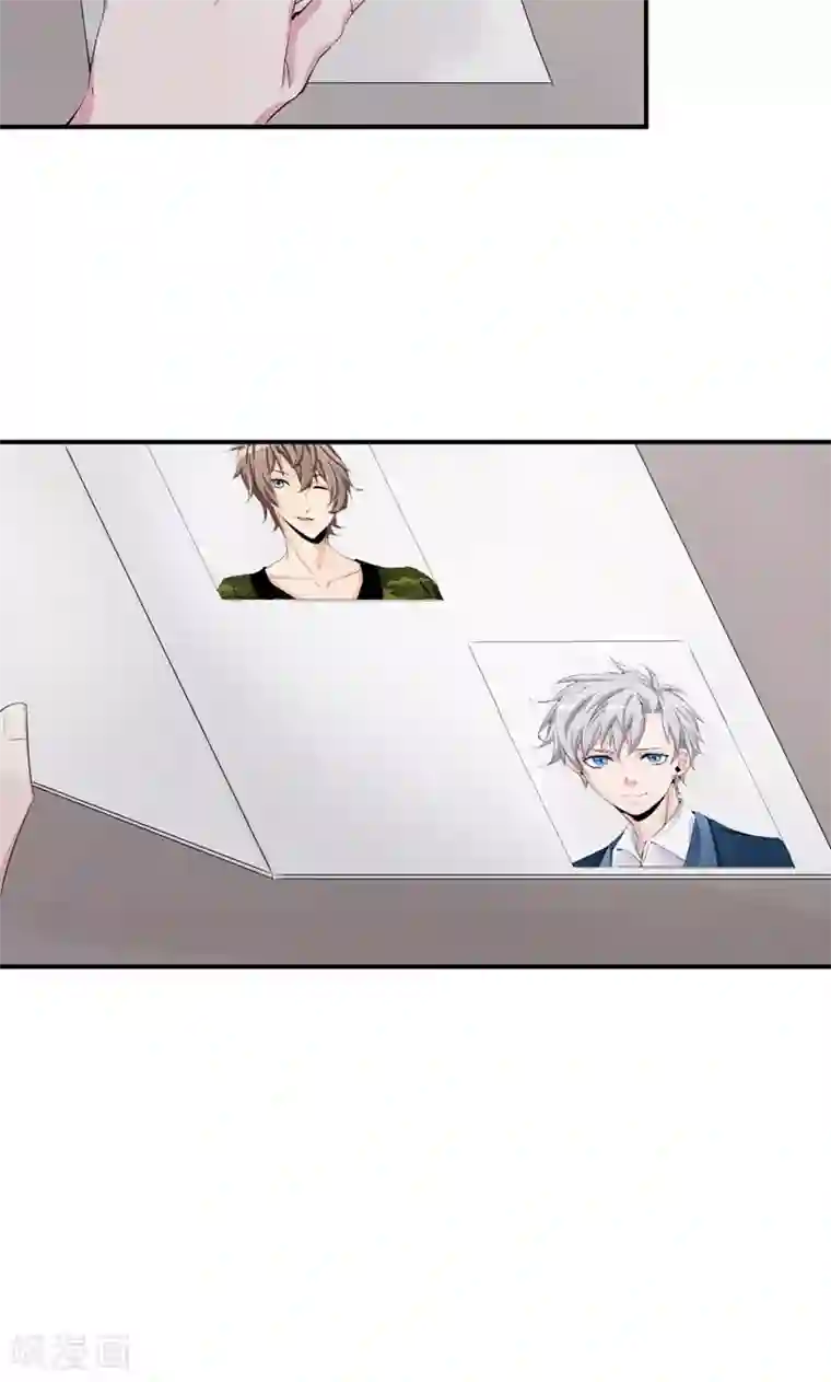 我的男友是明星第40话 神秘女子