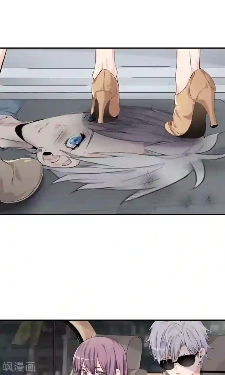 我的男友是明星第40话 神秘女子