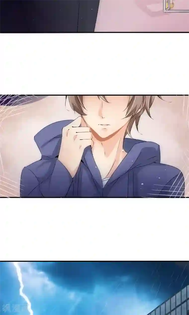 我的男友是明星第40话 神秘女子