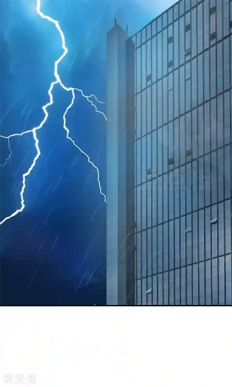 我的男友是明星第40话 神秘女子