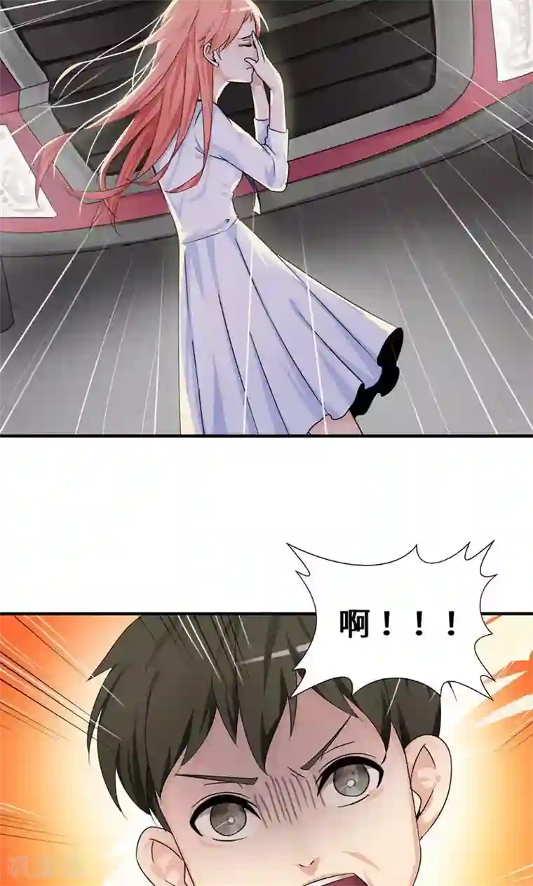 我的男友是明星第41话 我不甘心！