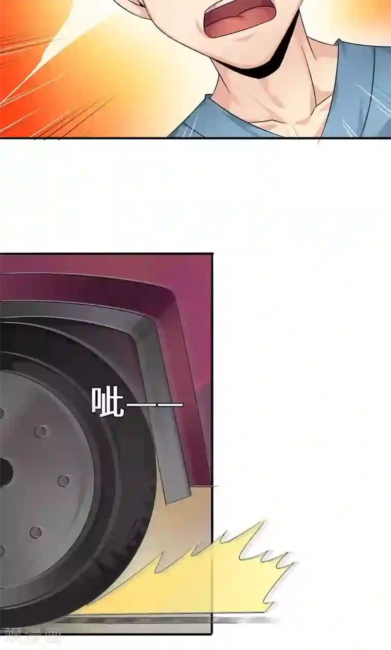 我的男友是明星第41话 我不甘心！
