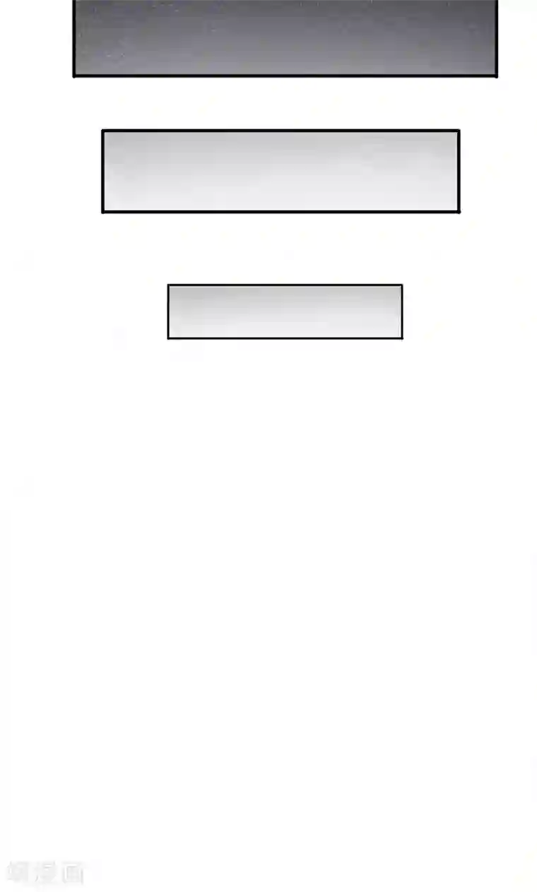 我的男友是明星第42话 趋炎附势的女人