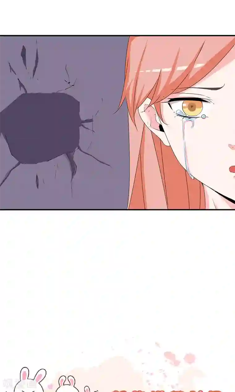 我的男友是明星第42话 趋炎附势的女人