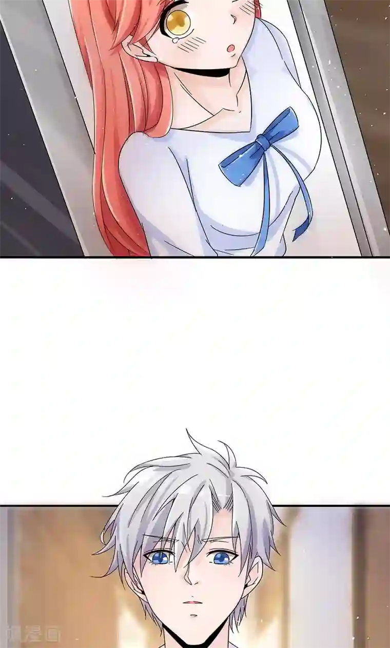 我的男友是明星第42话 趋炎附势的女人