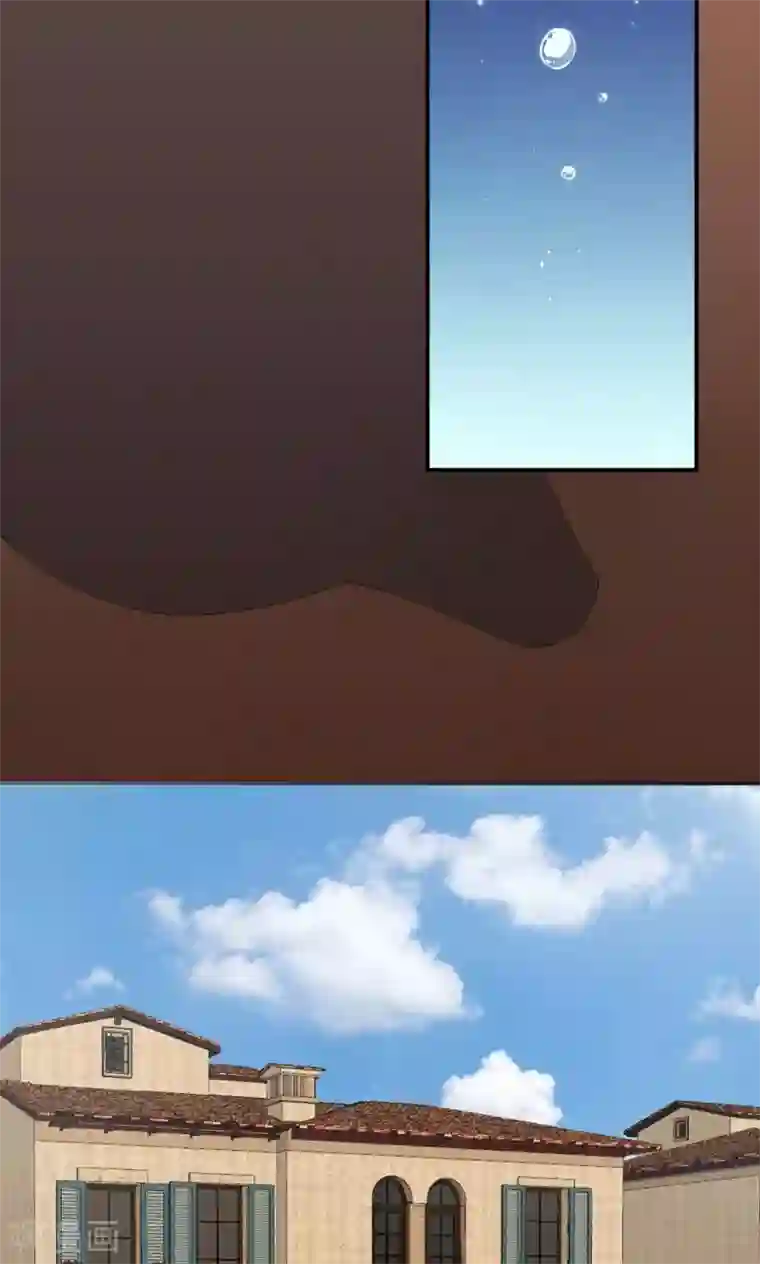 我的男友是明星第43话 不醉不归