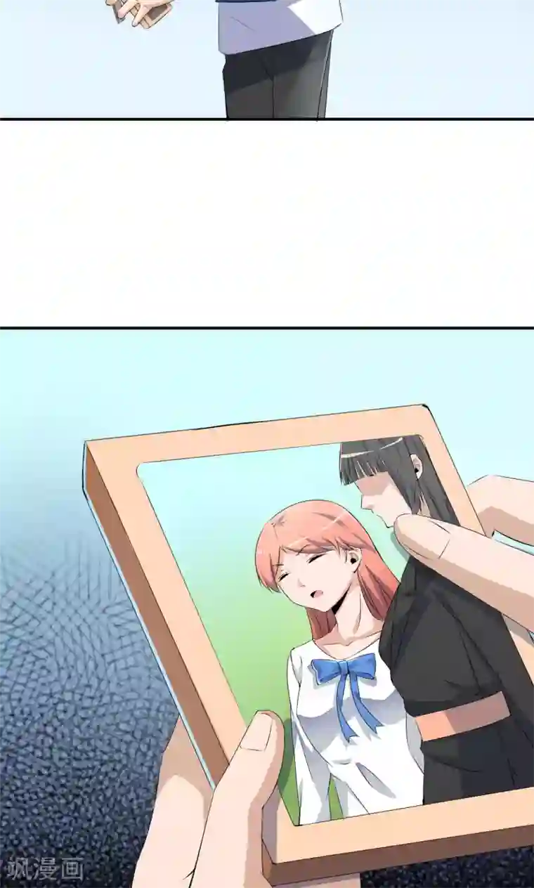 我的男友是明星第43话 不醉不归