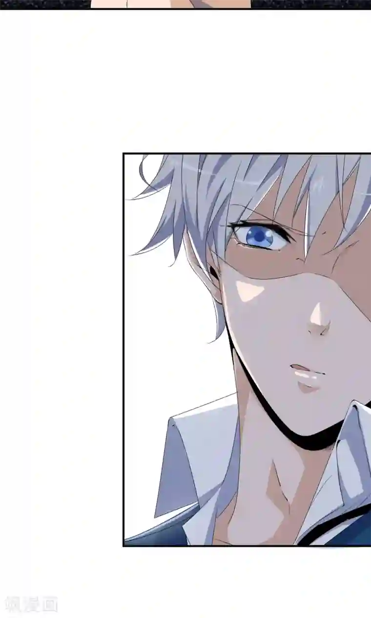 我的男友是明星第43话 不醉不归