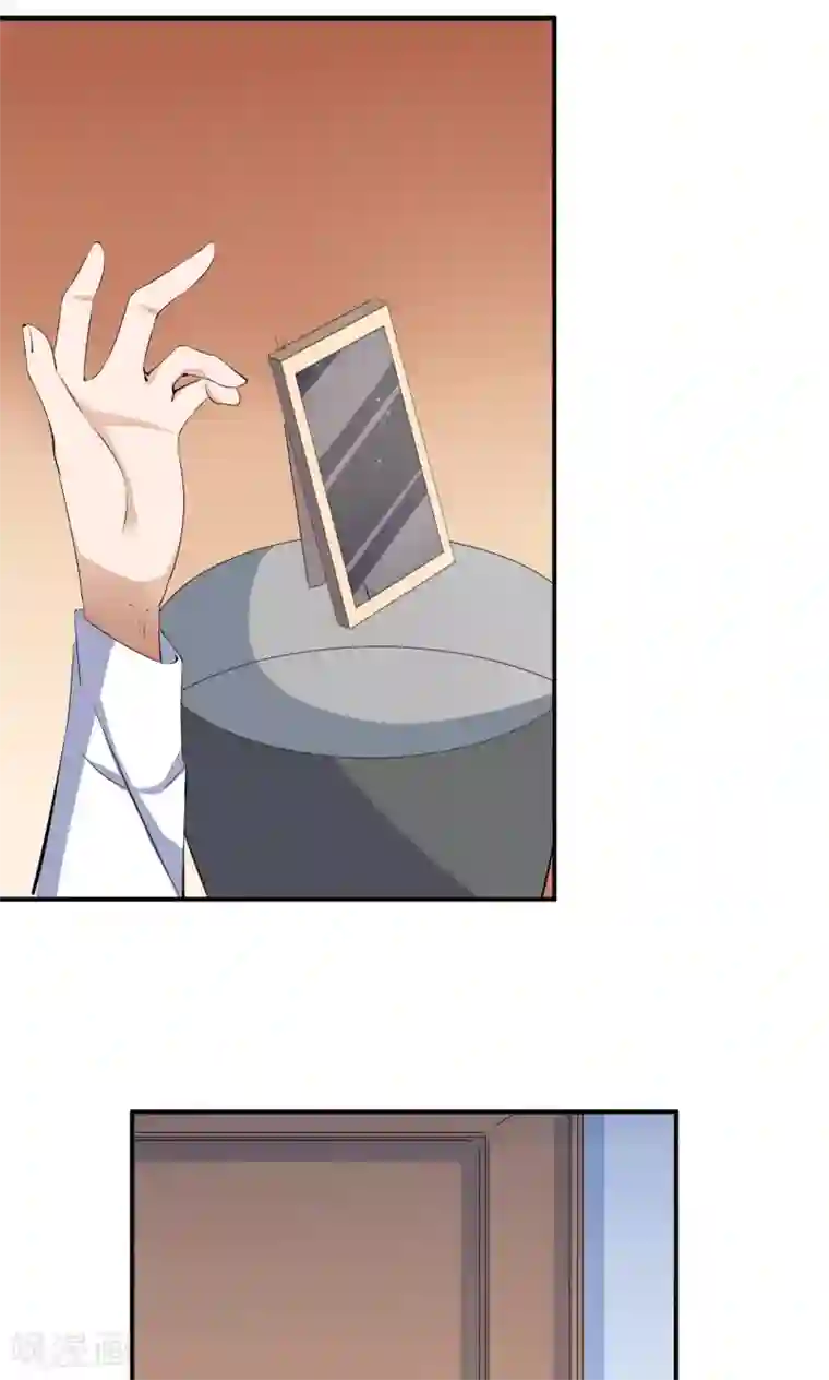 我的男友是明星第43话 不醉不归