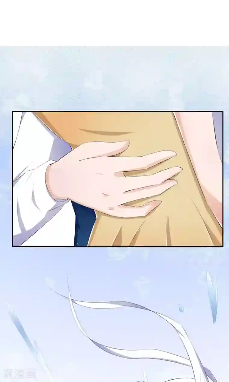 我的男友是明星第44话 我不会放过他们