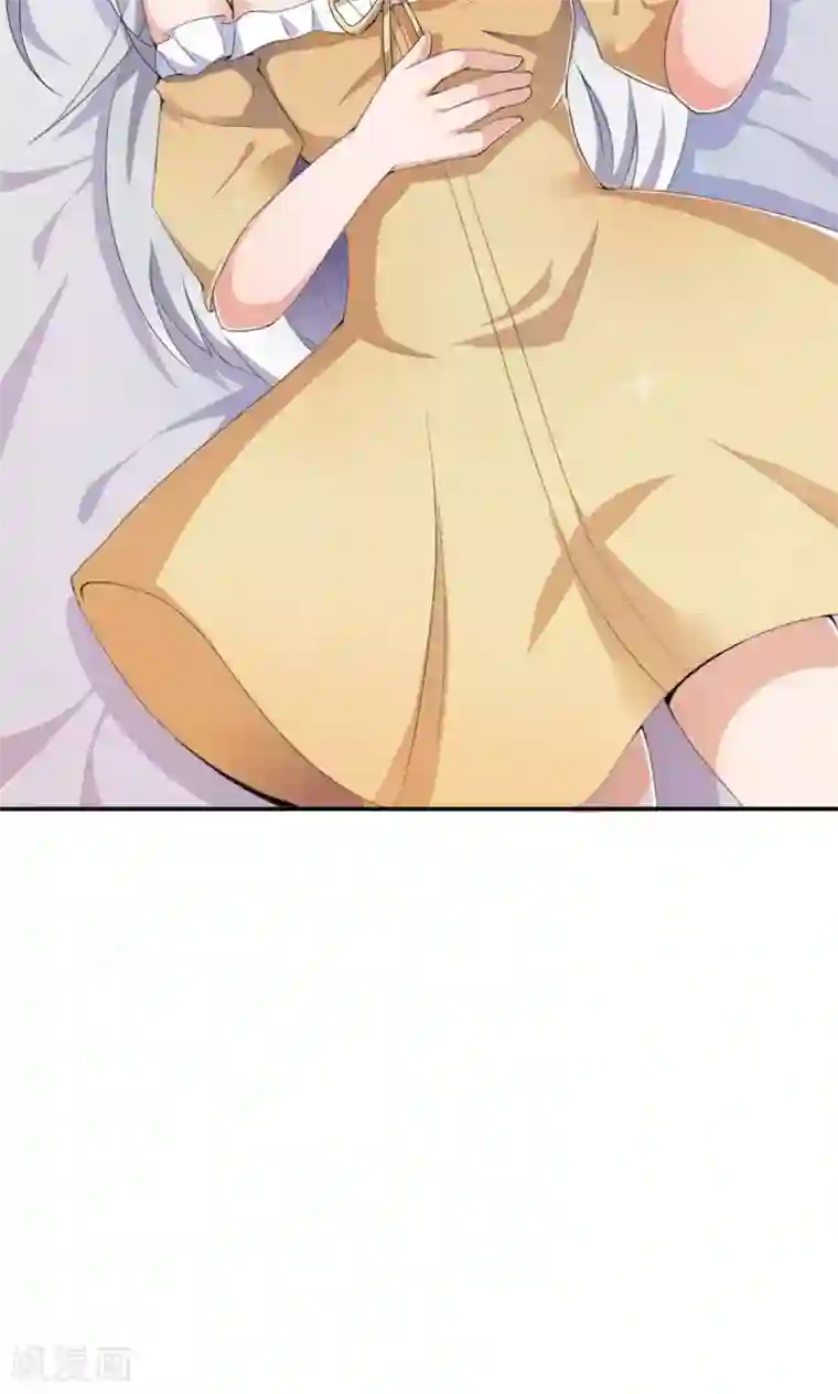 我的男友是明星第44话 我不会放过他们