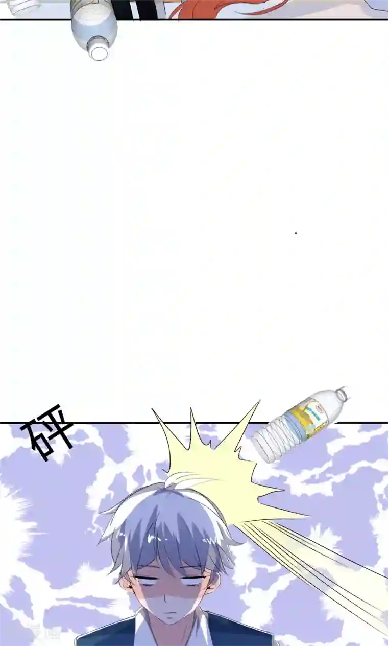 我的男友是明星第45话 有好戏看了