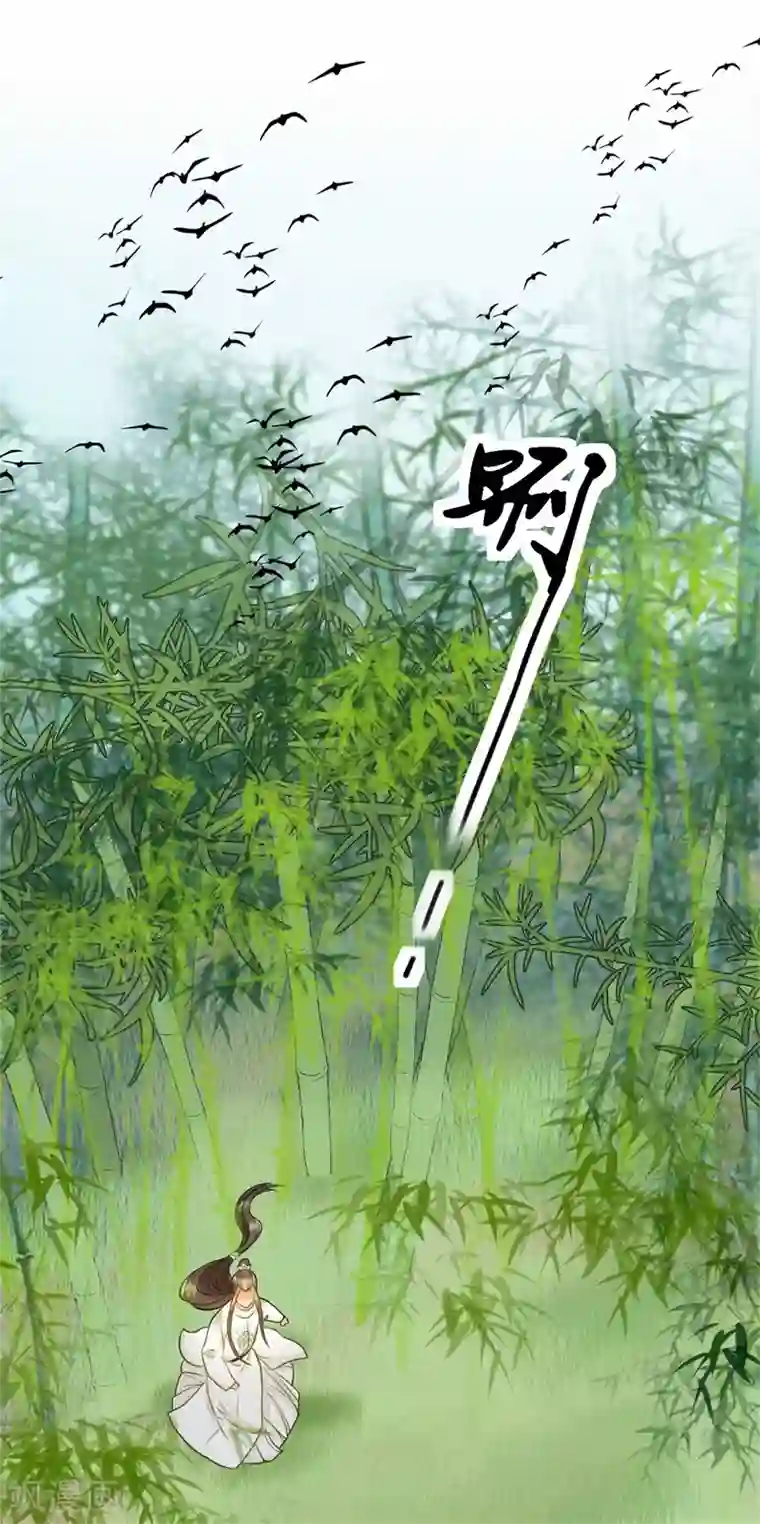 我的王爷三岁半第58话 二次穿越？！