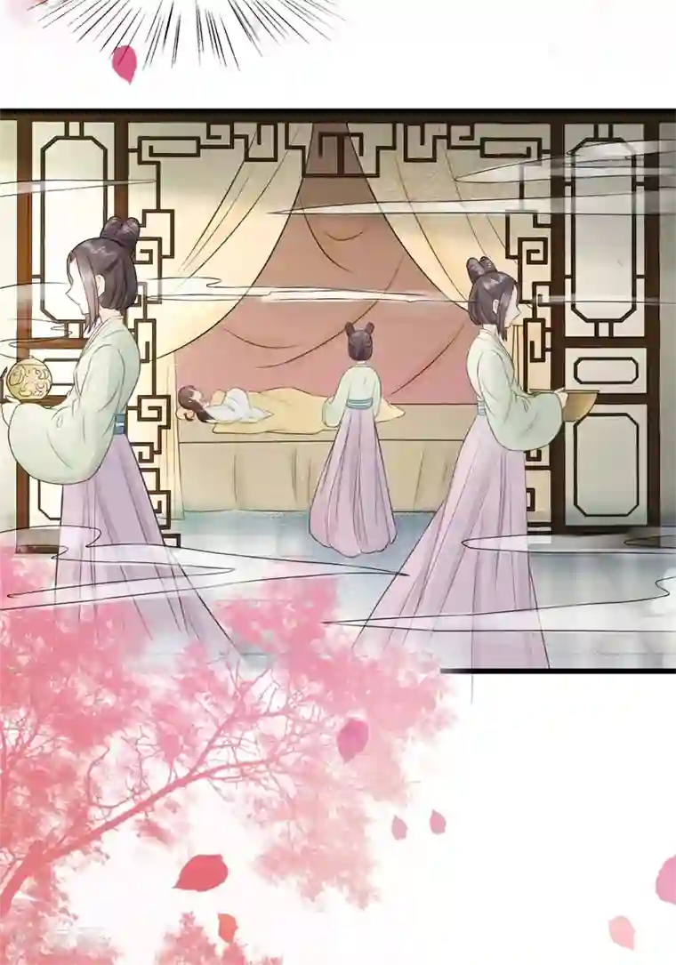 我的王爷三岁半第58话 二次穿越？！