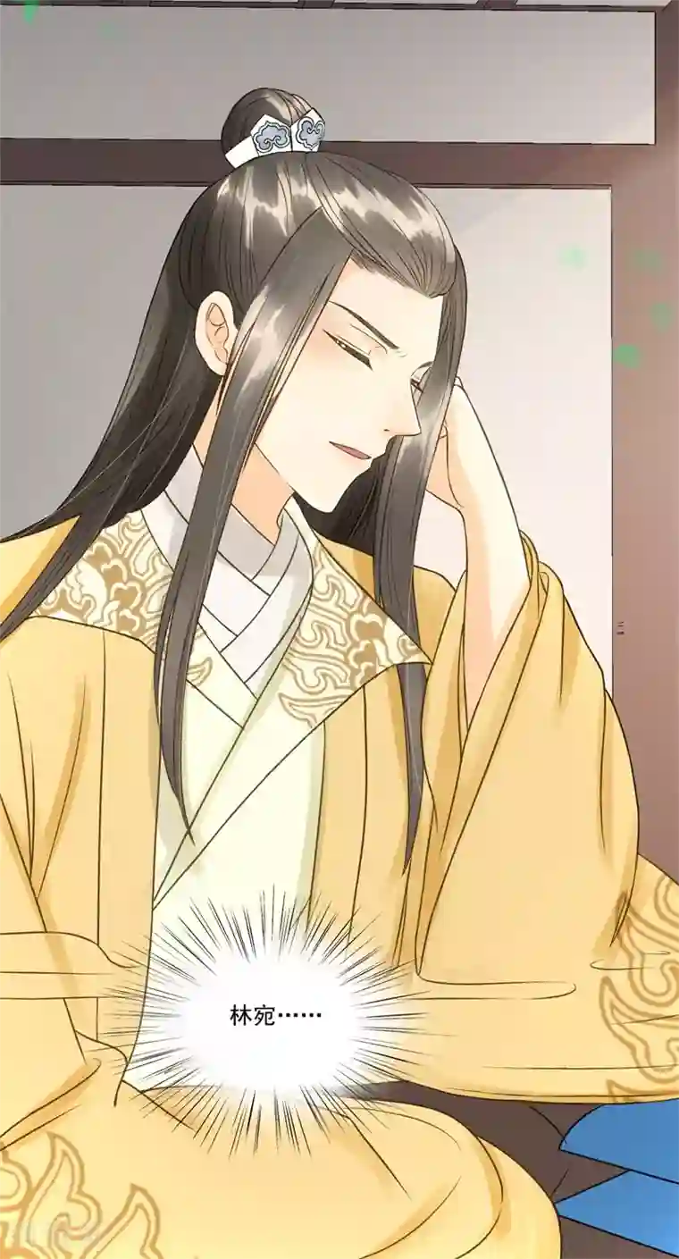 我的王爷三岁半第58话 二次穿越？！