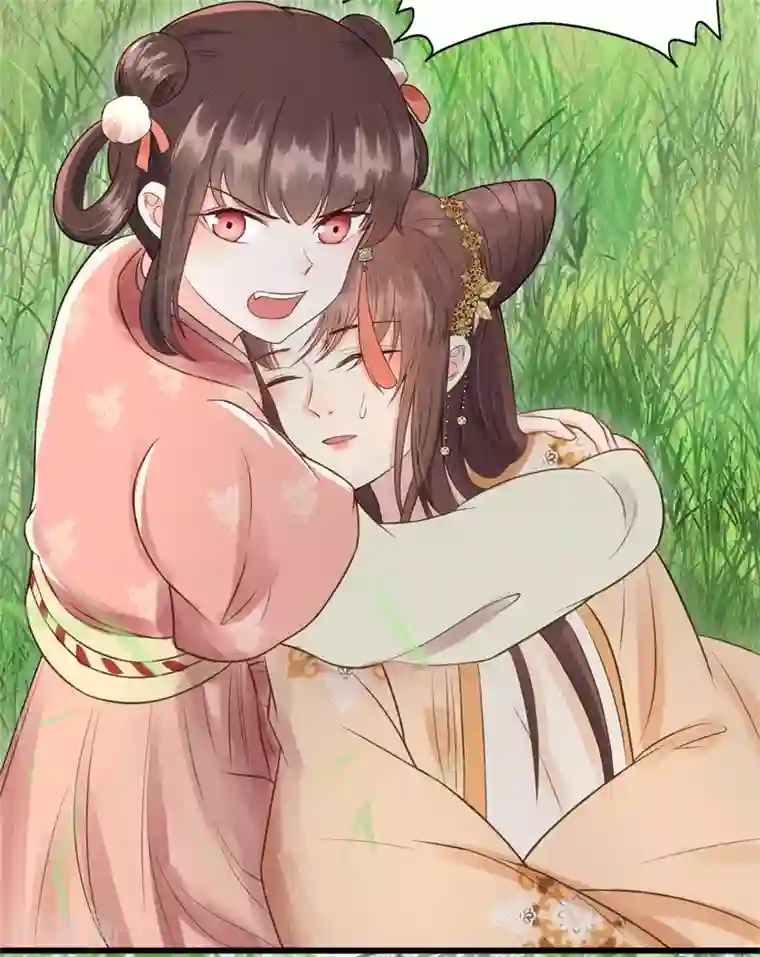 我的王爷三岁半第58话 二次穿越？！