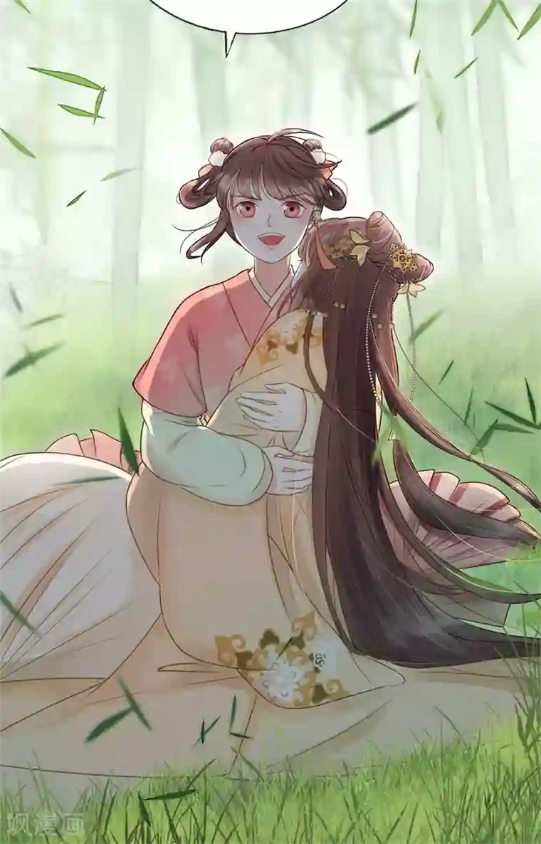 我的王爷三岁半第58话 二次穿越？！