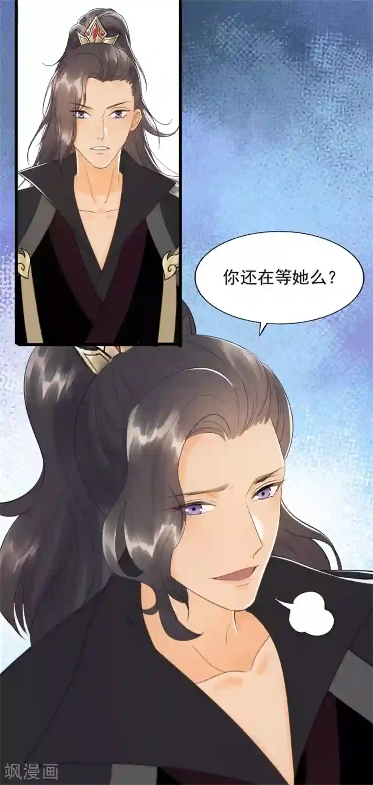 我的王爷三岁半第59话 等着与你相见