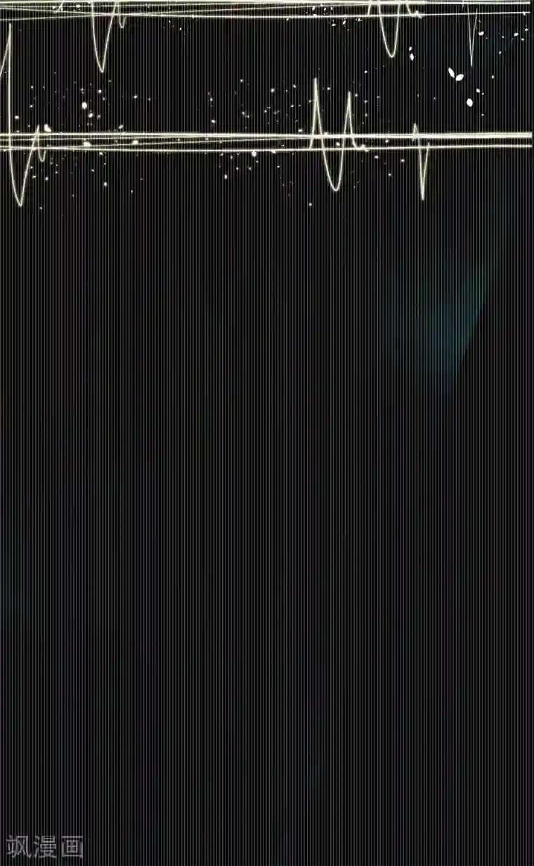 我的王爷三岁半第1话 你是个有趣的人类