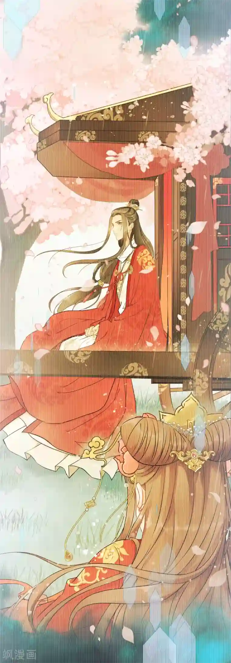 我的王爷三岁半第1话 你是个有趣的人类