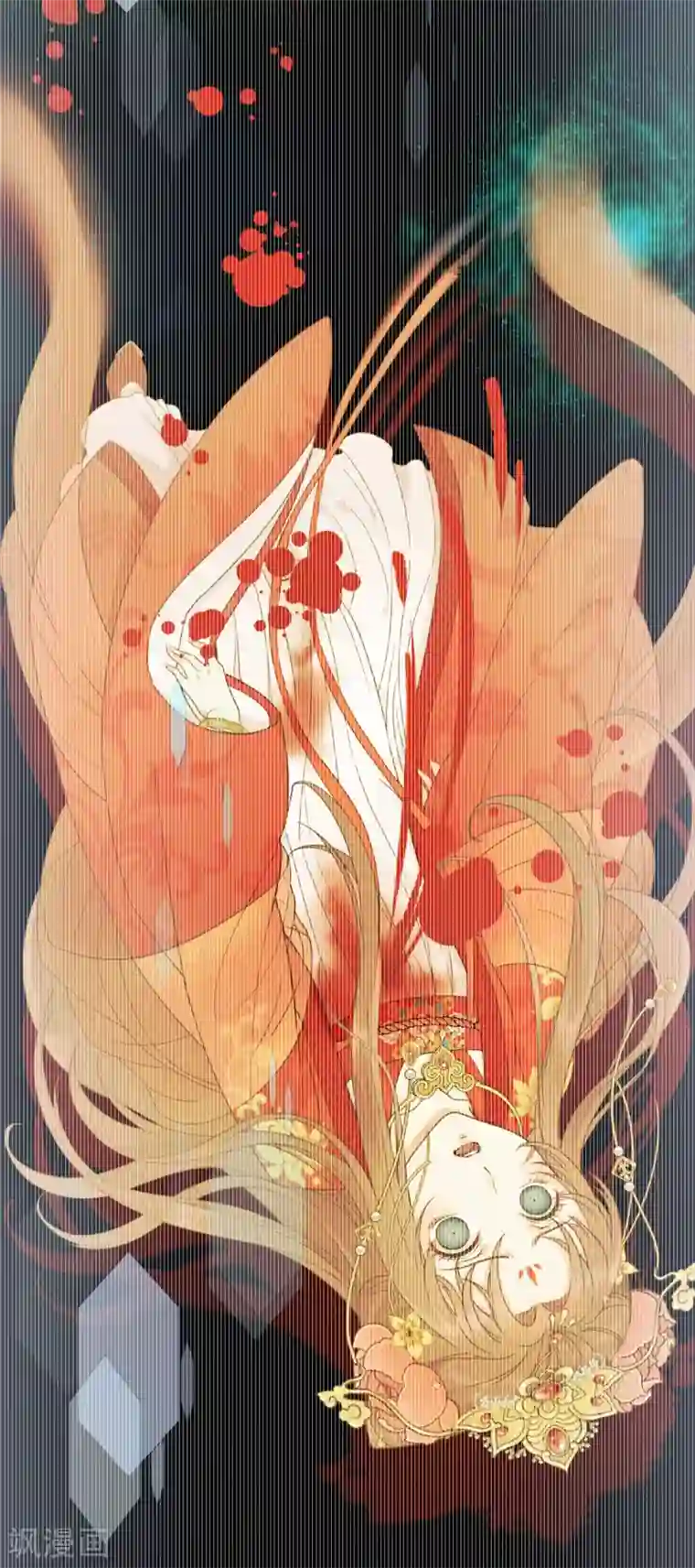 我的王爷三岁半第1话 你是个有趣的人类