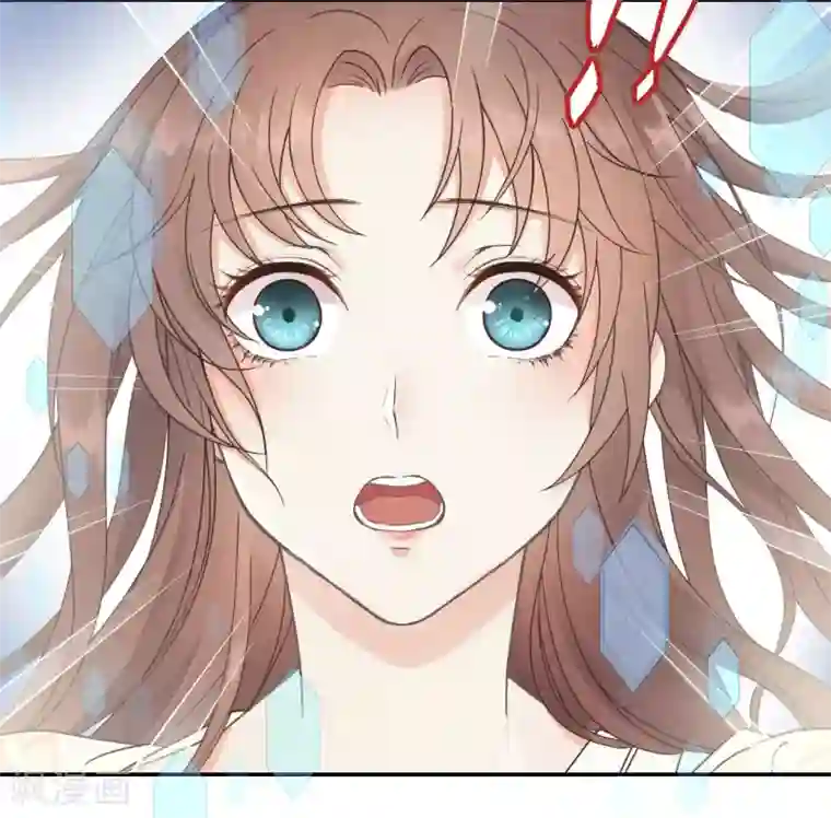 我的王爷三岁半第1话 你是个有趣的人类