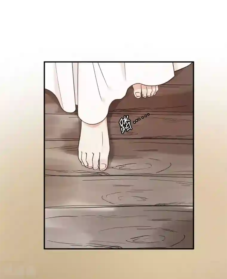 我的王爷三岁半第1话 你是个有趣的人类