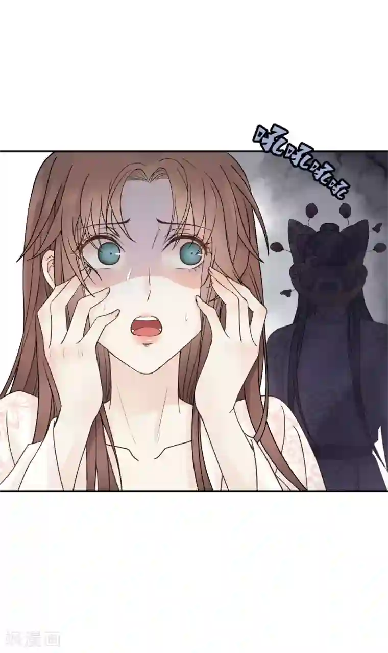 我的王爷三岁半第1话 你是个有趣的人类